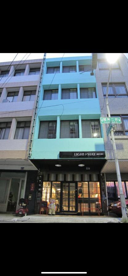 Light Stay Hualien Exterior foto